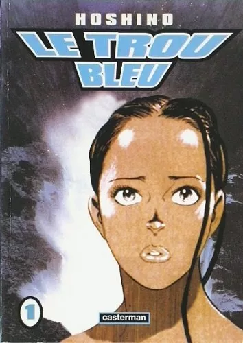 Le trou bleu
